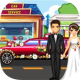 豪华轿车婚车改造手游app 豪华轿车婚车改造手游app