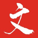 文图阁手机软件app 文图阁手机软件app