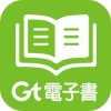 Gt电子书手机软件app Gt电子书手机软件app