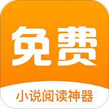 免费电子书手机软件app 免费电子书手机软件app