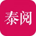 泰阅小说手机软件app 泰阅小说手机软件app