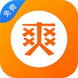 快爽小说手机软件app 快爽小说手机软件app
