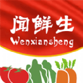闻鲜生手机软件app 闻鲜生手机软件app