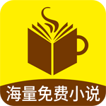 轻阅书城手机软件app 轻阅书城手机软件app