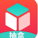 云购盲盒手机软件app 云购盲盒手机软件app