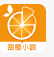 甜橙小说手机软件app 甜橙小说手机软件app