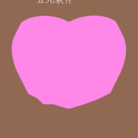 内行(暂未上线)手机软件app 内行(暂未上线)手机软件app