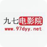 97电影院手机软件app 97电影院手机软件app