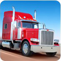 大型重卡赛车手游app 大型重卡赛车手游app