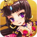 放开那3国2手游app 放开那3国2手游app