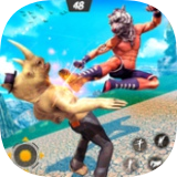 野生动物摔跤战士手游app