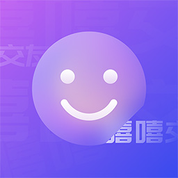 嘻嘻语音手机软件app 嘻嘻语音手机软件app