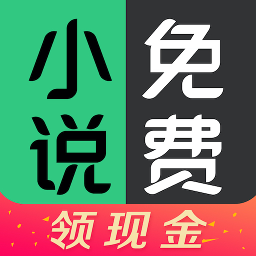 豆豆免费小说手机软件app 豆豆免费小说手机软件app