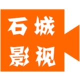 石城影视手机软件app 石城影视手机软件app