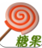 糖果浏览器手机软件app 糖果浏览器手机软件app