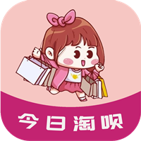今日淘呗手机软件app 今日淘呗手机软件app