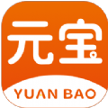 元宝优品手机软件app 元宝优品手机软件app