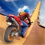超级赛道摩托车手游app 超级赛道摩托车手游app