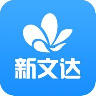 新文达手机软件app 新文达手机软件app