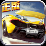 我为车狂手游app