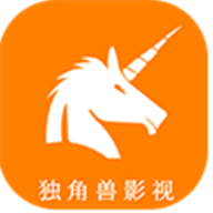 独角兽影视手机版手机软件app
