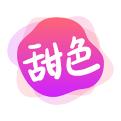 甜色交友手机软件app 甜色交友手机软件app