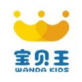 宝贝王手机软件app 宝贝王手机软件app