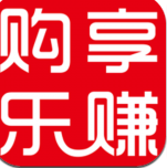 购享乐赚手机软件app 购享乐赚手机软件app