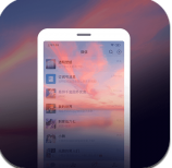 星空透明壁纸手机软件app