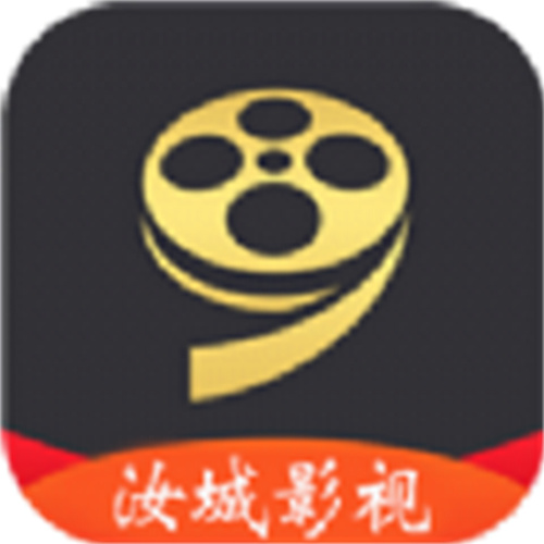 汝城影视手机软件app 汝城影视手机软件app