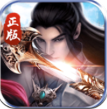 无双剑录手游app 无双剑录手游app