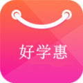 好学惠手机软件app 好学惠手机软件app