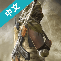 反恐突击实训队手游app 反恐突击实训队手游app