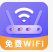 神州WiFi手机软件app 神州WiFi手机软件app