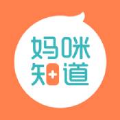 妈咪知道手机软件app 妈咪知道手机软件app