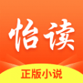 怡读小说手机软件app 怡读小说手机软件app