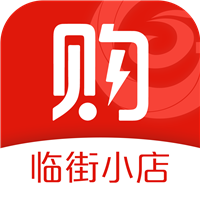 吾技购手机软件app 吾技购手机软件app