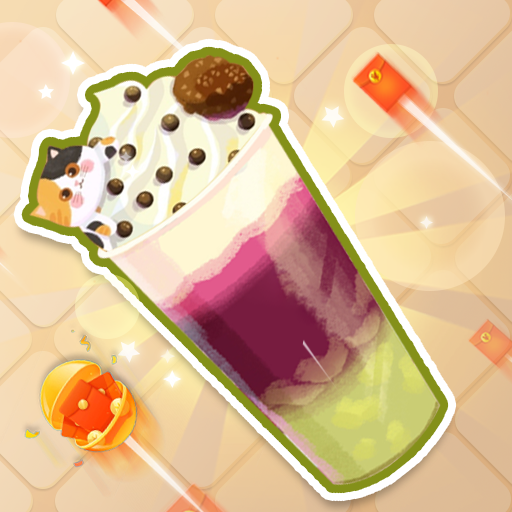 甜蜜奶茶屋手游app 甜蜜奶茶屋手游app