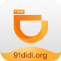 91滴滴最新版手机软件app 91滴滴最新版手机软件app