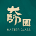 大师圈手机软件app