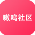 嗷呜社区手机软件app 嗷呜社区手机软件app