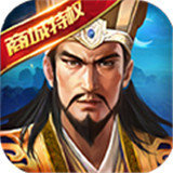 曹操挂机传手游app