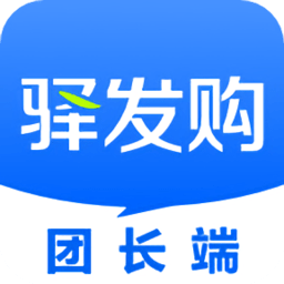 团购精选手机软件app 团购精选手机软件app