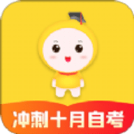 自考笔果题库手机软件app 自考笔果题库手机软件app