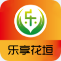乐享花垣手机软件app