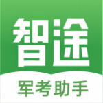 智途教育手机软件app 智途教育手机软件app