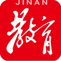 济南教育手机软件app 济南教育手机软件app