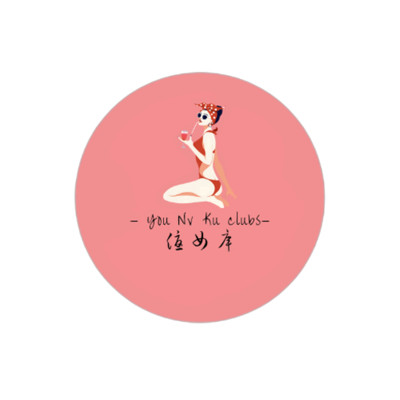 优女库手机软件app