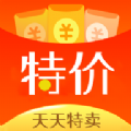 特价拼手机软件app 特价拼手机软件app