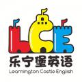 乐宁堡英语手机软件app 乐宁堡英语手机软件app